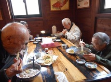 c2016.12.1 1.jpg